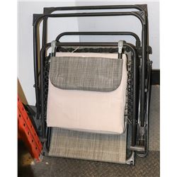 FOLDING PATIO LOUNGE CHAIR