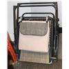 Image 1 : FOLDING PATIO LOUNGE CHAIR