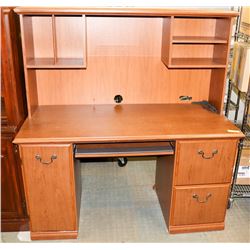 WOOD TONE OFFICE DESK