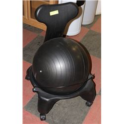 EXERCISE CHAIR
