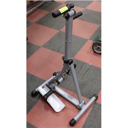 SIT ON CHAIR AND PEDAL MACHINE