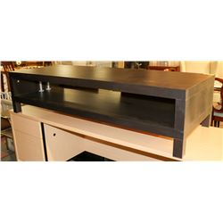 SHOWHOME DARK WOOD TONE COFFEE TABLE.