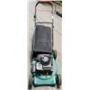 Image 1 : POWERPRO 4HP LAWN MOWER