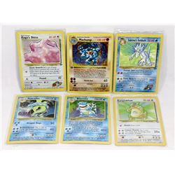 LOT OF 6 SHINEY POKEMON CARDS.