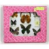 Image 1 : 8 PIECE BUTTERY COLLECTION IN PINK BOX