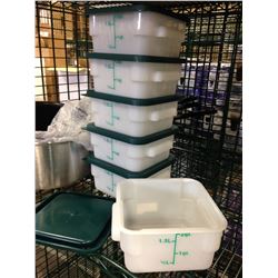 2QT FOOD STORAGE CONTAINERS & LIDS - LOT OF 6