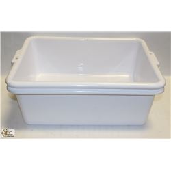 LOT OF TWO 7" DEEP WHITE TOTES