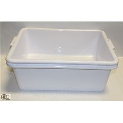 LOT OF TWO 7" DEEP WHITE TOTES