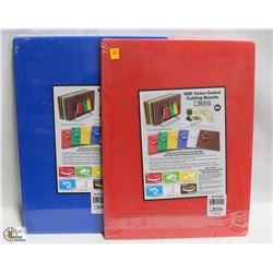 LOT OF 2 NEW CUTTING BOARDS