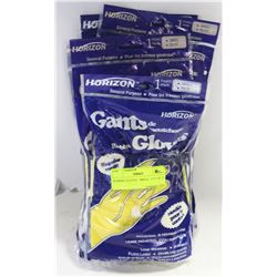 RUBBER GLOVES   SMALL  LOT OF 12