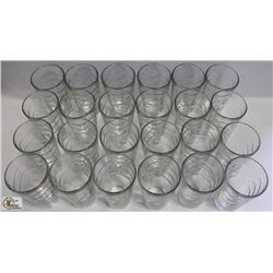 ARC CARDINAL MIXING GLASS, 16 OZ. ARC14