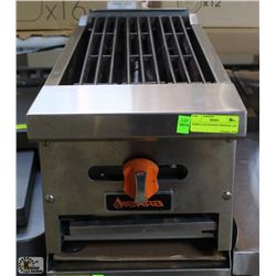 SIERRA GAS RADIANT BROILER 12IN