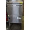 Image 1 : MOYER DIEBEL DISHWASHER