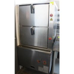 COMMERCIAL UPRIGHT FLAME-MATE DUAL-OVEN