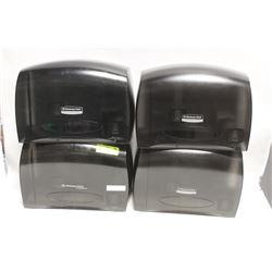 TISSUE DISPENSERS, SMOKED BLACK FINISH LOT OF 4