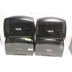 TISSUE DISPENSERS, SMOKED BLACK FINISH LOT OF 4
