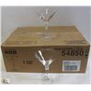 Image 1 : 7.5OZ/220ML SIENNA COCKTAIL GLASSES - 1 CASE, ARCO