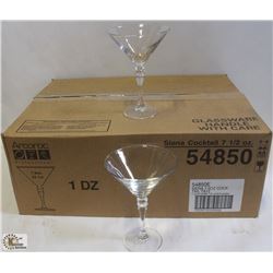 7.5OZ/220ML SIENNA COCKTAIL GLASSES - 1 CASE, ARCO