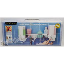 AVIVA DISPENSER PLUS SHOWER BASKET