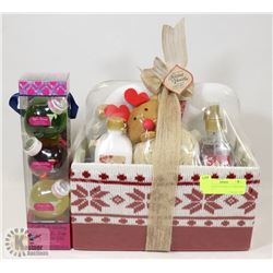 NEW TOASTED VANILLA CHRISTMAS GIFT SET