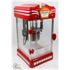 Image 1 : THEATRE STYLE POPCORN MAKER