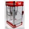 Image 1 : THEATRE STYLE POPCORN MAKER