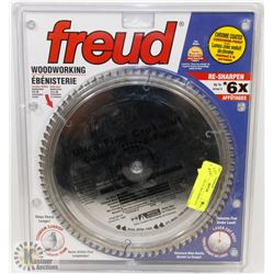 SEALED FREUD ULTRA CROSS CUT