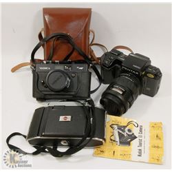 VINTAGE SET OF 3 CAMERA'S PENTAX