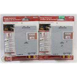 SEALED SET OF 2 WOODS