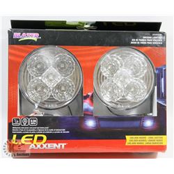 SEALED BLAZER DRIVING LIGHT KIT