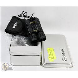 NEW SIMMONS SCL 1156 8 X 21