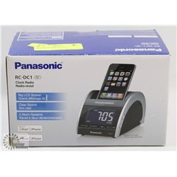 NEW PANASONIC RC-DC1
