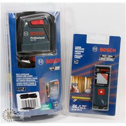 SET OF 2 SEALED BOSCH ITEMS