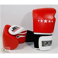 PAIR OF CONTENDER BOXING GLOVES