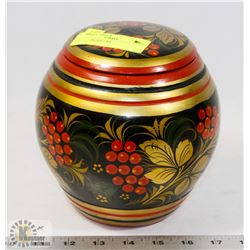 ASIAN GINGER URN