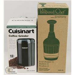 BOX WITH PAMPERED CHEF FOOD CHOPPER AND CUISINART
