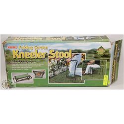 FOLDING GARDEN KNEELER STOOL
