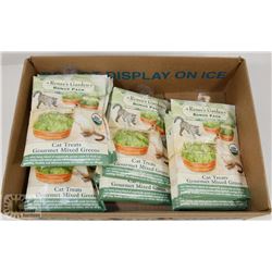 LOT OF 24 PACKAGES OF SEEDS CAT GRASS