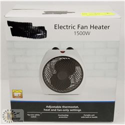 NEW ADJUSTABLE ELECTRIC HEATER & FAN