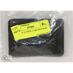 PACK OF 12 VINYL CARD HOLDERS