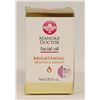 Image 1 : NEW MANUKA DOCTOR BRIGHTENING FACIAL OIL