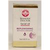 Image 1 : NEW MANUKA DOCTOR REPLENISHING FACIAL OIL