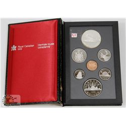 1986 CANADA PROOF TRAIN DOUBLE DOLLAR COIN SET