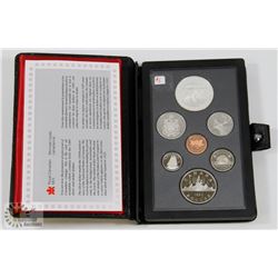 1985 CANADA PROOF CASED DOUBLE DOLLAR COIN SET