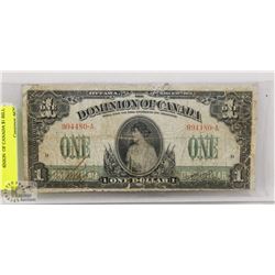 1917 DOMINION  OF CANADA $1 BILL
