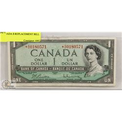 1954 CANADA $ REPLACEMENT BILL