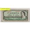 Image 1 : 1954 CANADA $ REPLACEMENT BILL