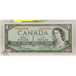 1954 CANADA $ REPLACEMENT BILL