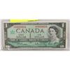 Image 1 : 1967 CANADA $ REPLACEMENT BILL