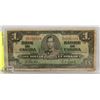 Image 1 : 1937 CANADA $1 BILL